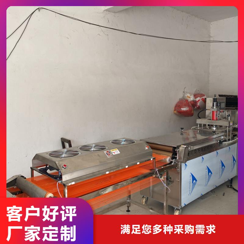 全自动春饼机价格-视频-全自动春饼机价格-广西省北海市海城|银海|河池|钦州|贺州|来宾|崇左(同城)货源