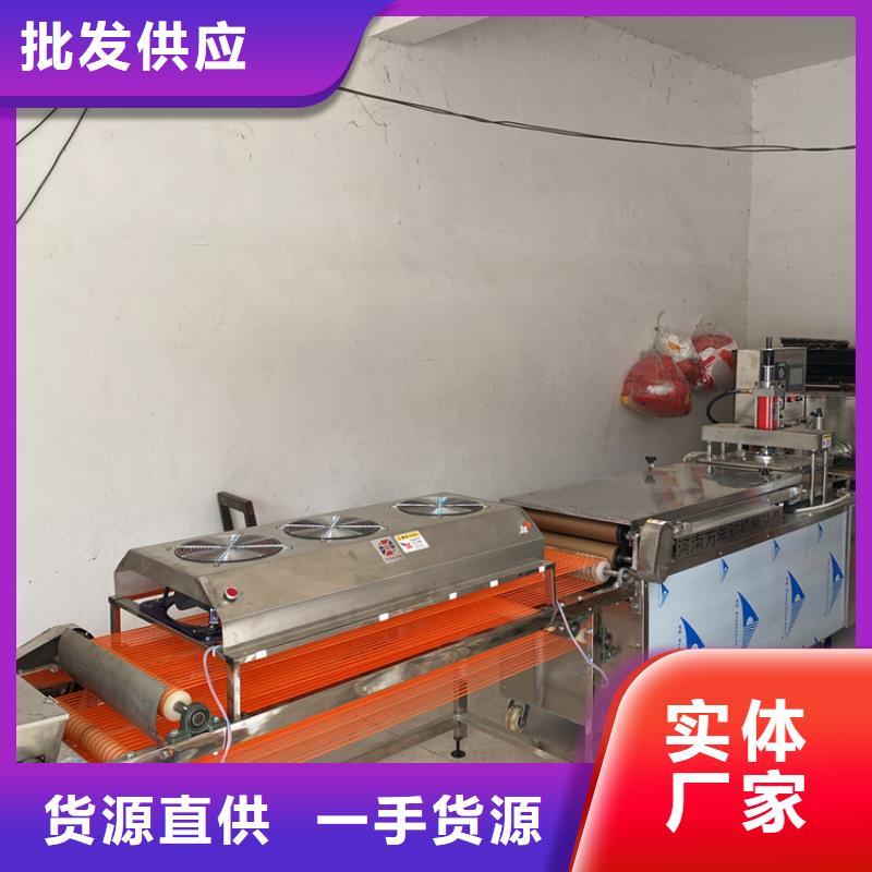 册亨县烤鸭饼机规格2025已更新(今日/动态）