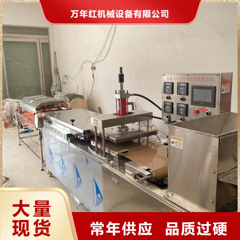 气压春饼机-视频-气压春饼机-安徽省黄山市徽州|祁门|宣城|池州|滁州|合肥|铜陵|芜湖|六安(同城)品牌