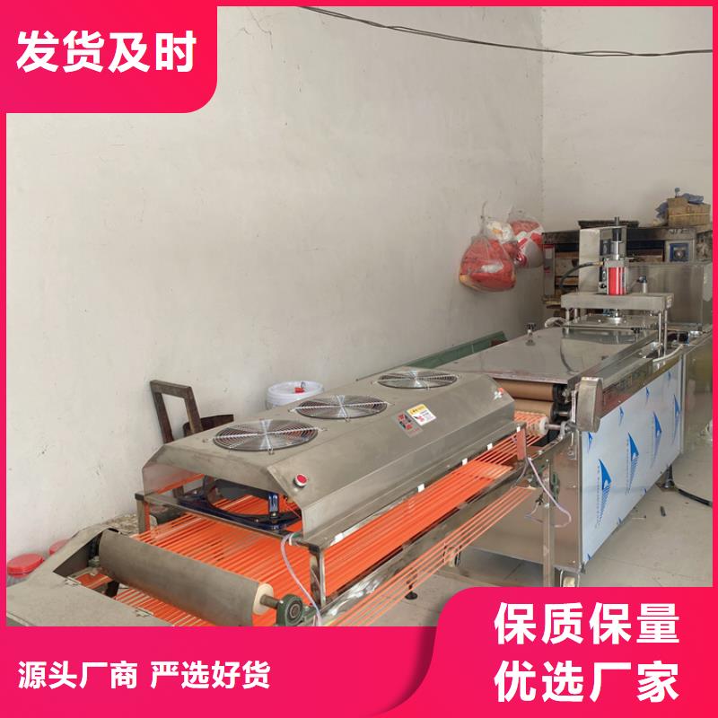 【全自动烙馍机】筋饼机用品质赢得客户信赖