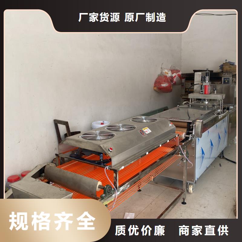 筋饼机均匀受热保证口感