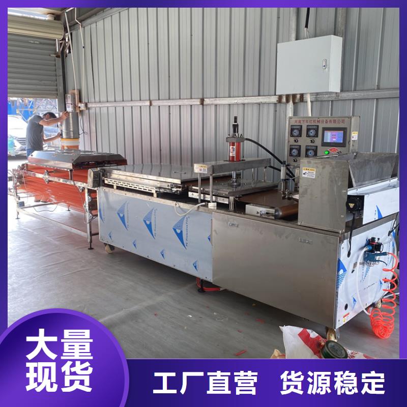 全自动单饼机欢迎订购