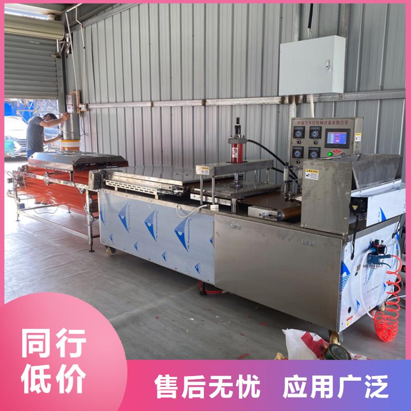 册亨县烤鸭饼机规格2025已更新(今日/动态）