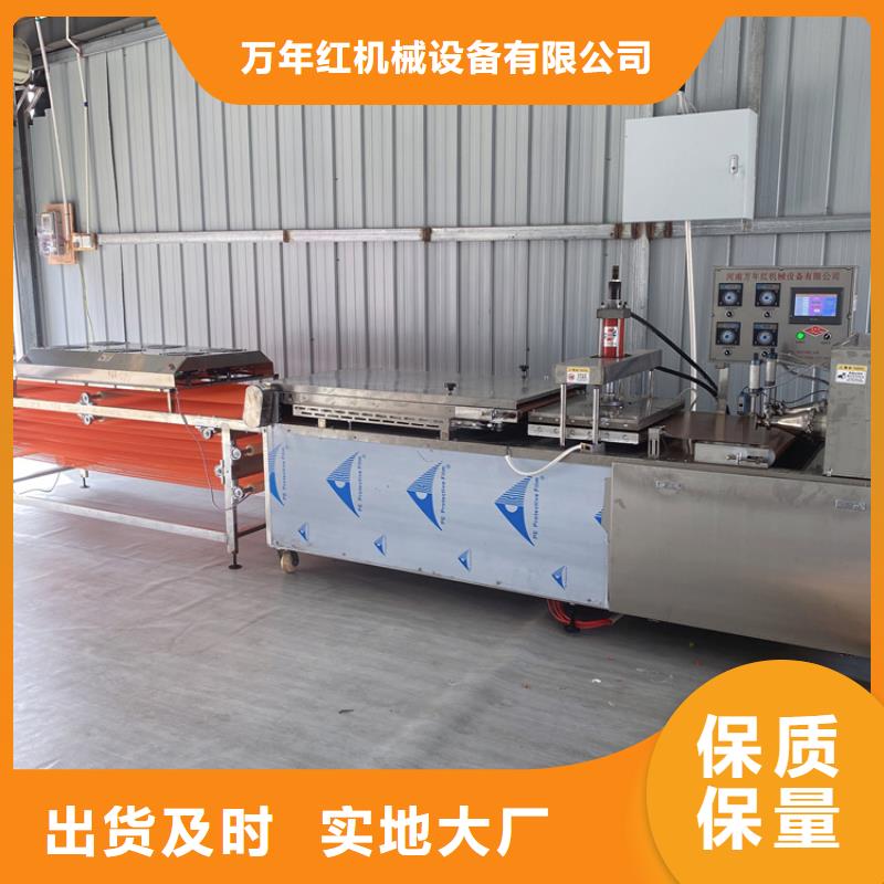 全自动单饼机操作要求详述