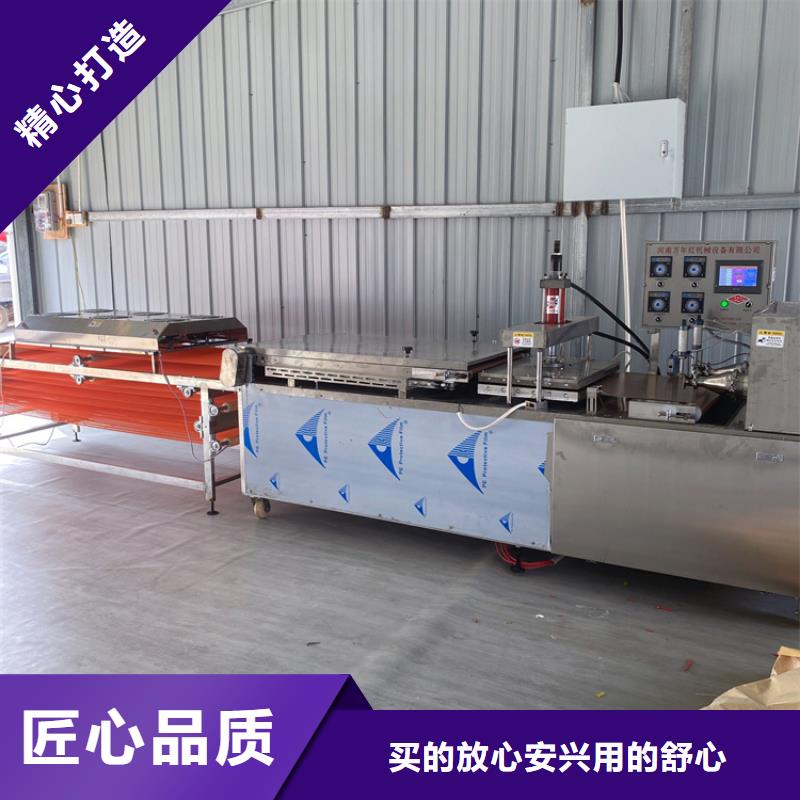 全自动春饼机价格-视频-全自动春饼机价格-广西省北海市海城|银海|河池|钦州|贺州|来宾|崇左(同城)货源