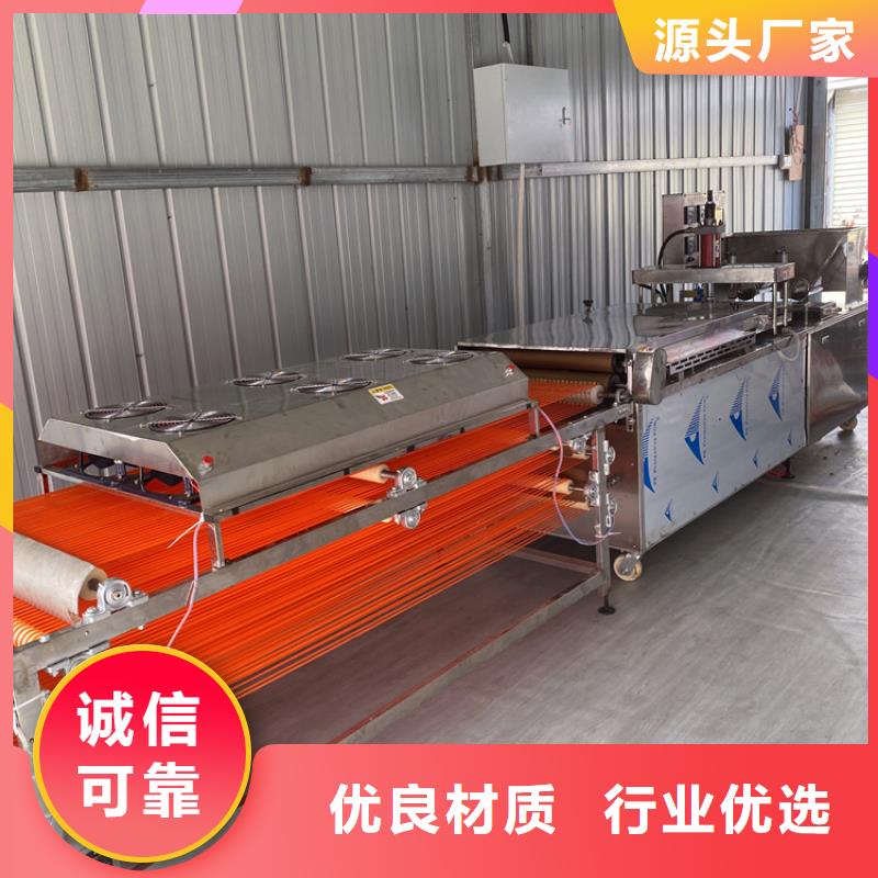 全自动烙馍机 全自动春饼机厂家实力厂家