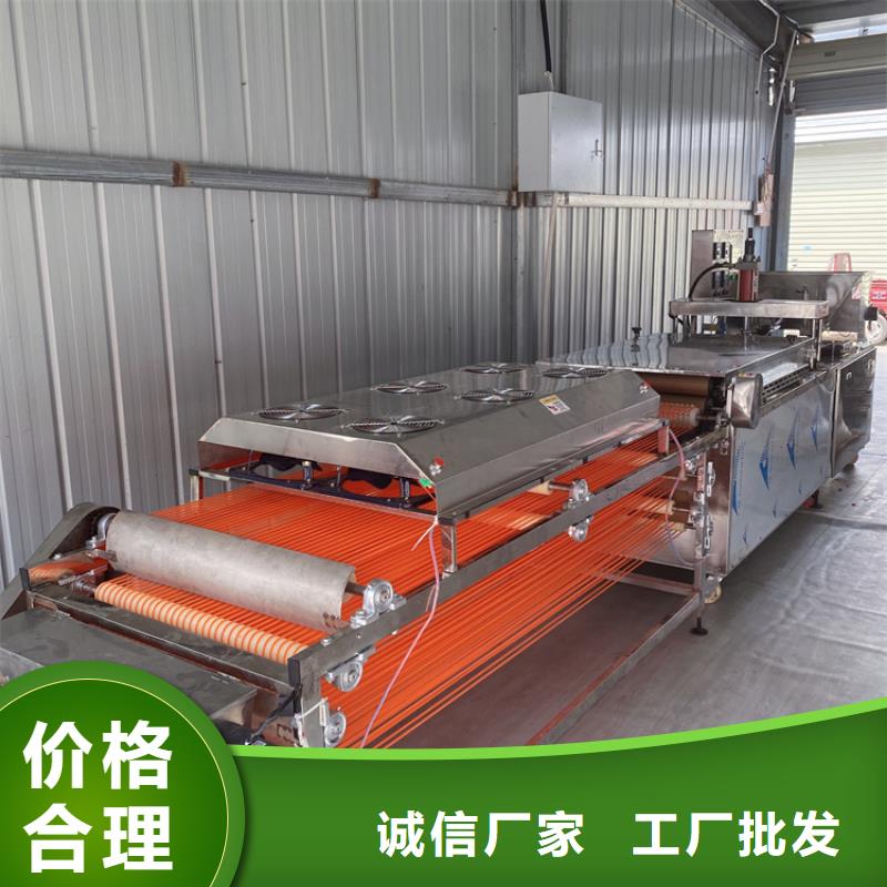 全自动烙馍机,圆形烙馍机价格 放心选购