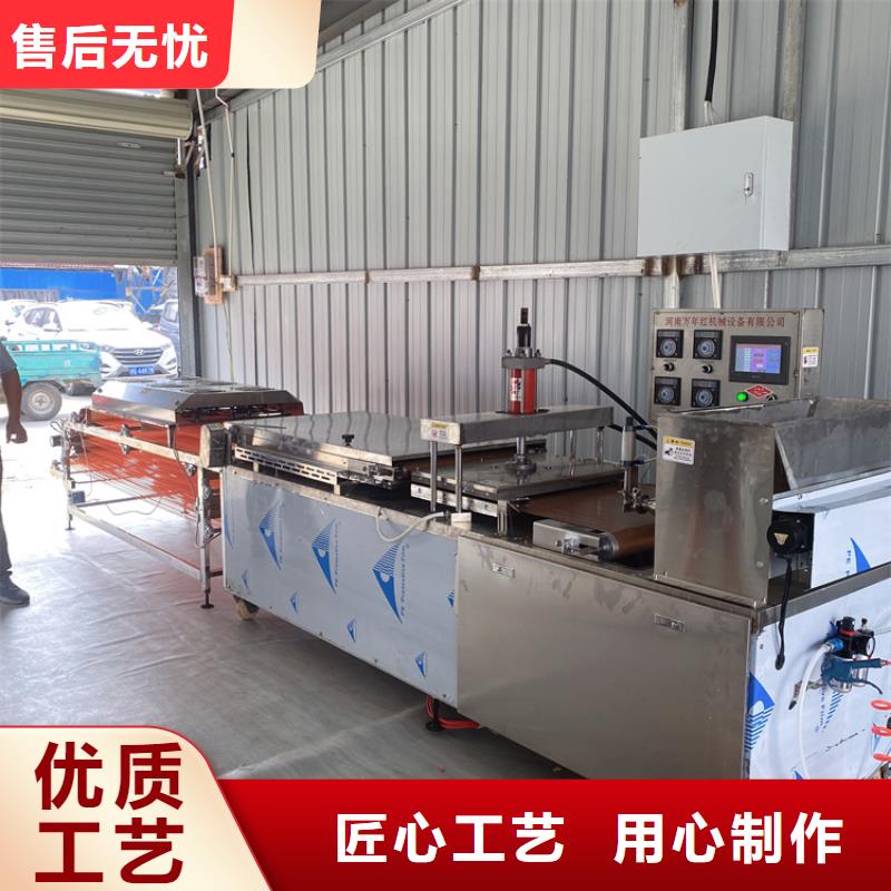 全自动烙馍机_圆形春饼机厂家实力大