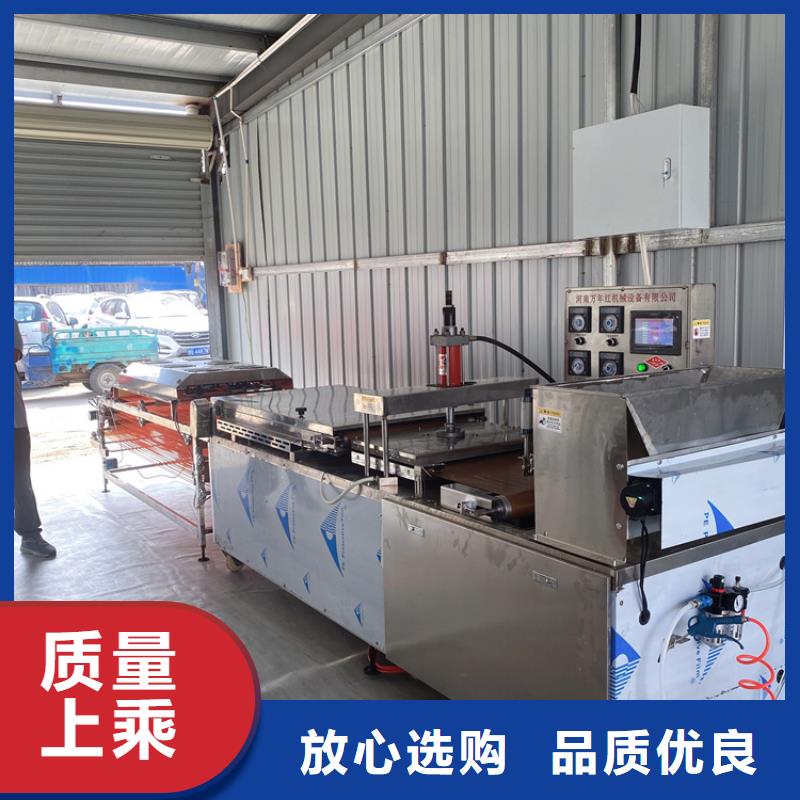 多功能烙馍机生产线