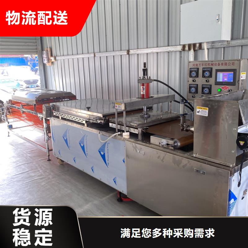 全自动烙馍机_烤鸭饼机品质好才是硬道理