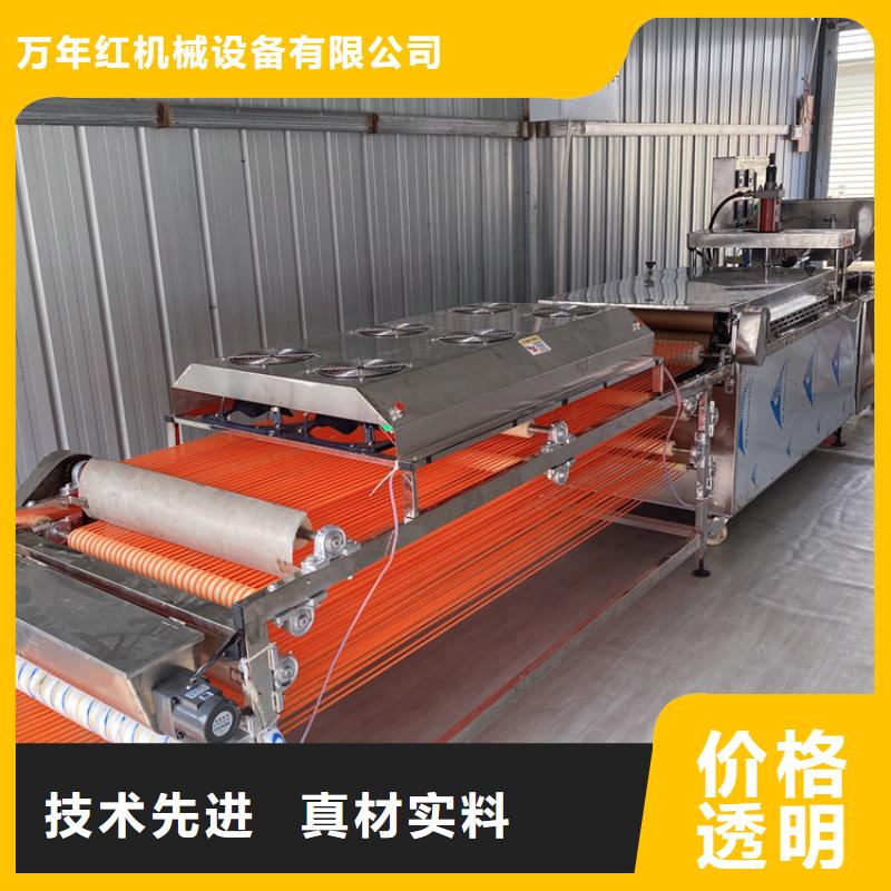 全自动烙馍机气压烙馍机技术先进