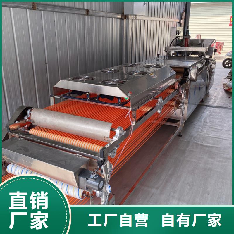 【全自动烙馍机】 圆形烙馍机厂家批发货源