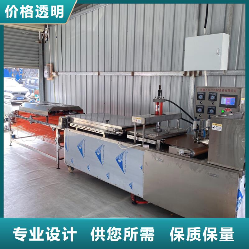 全自动烙馍机单饼机器来图加工定制