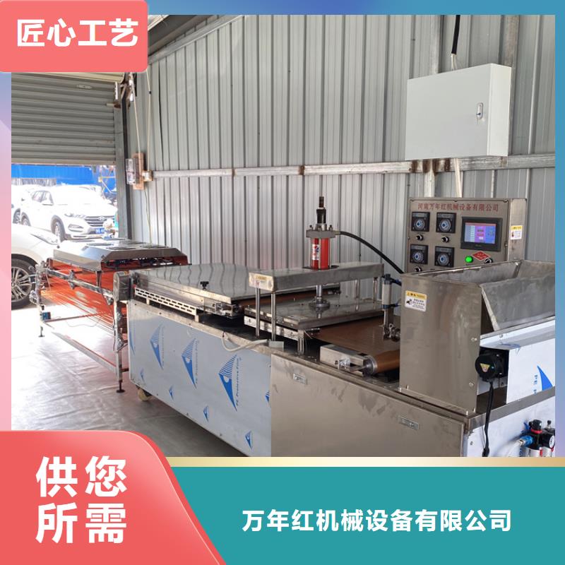 全自动烙馍机发面小饼机准时交付