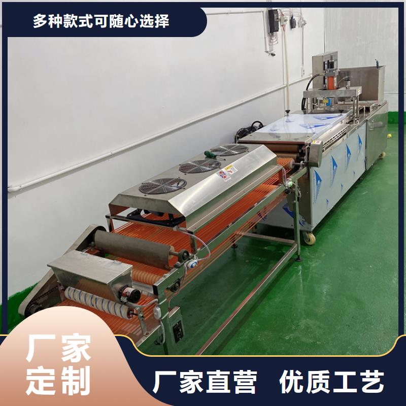 全自动烙馍机烙饼机一站式采购方便省心