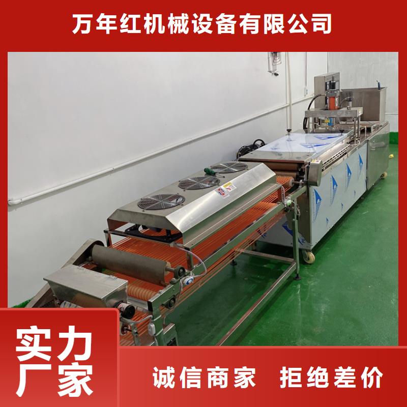 筋饼机实体厂家