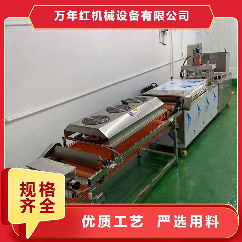 新型烙馍机厂家报价价格(2秒前更新)