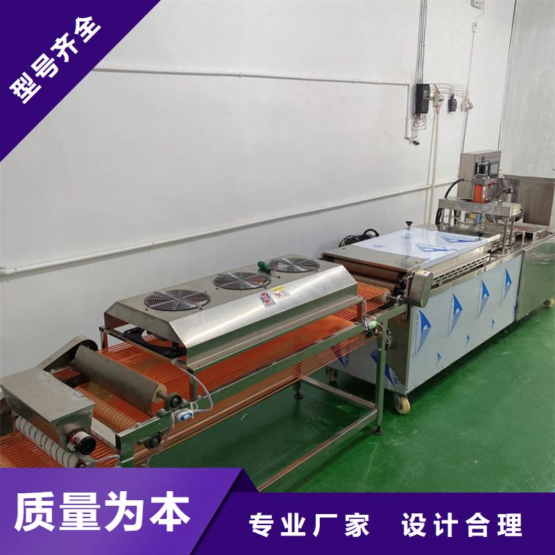全自动烙馍机,多功能烙馍机支持定制加工