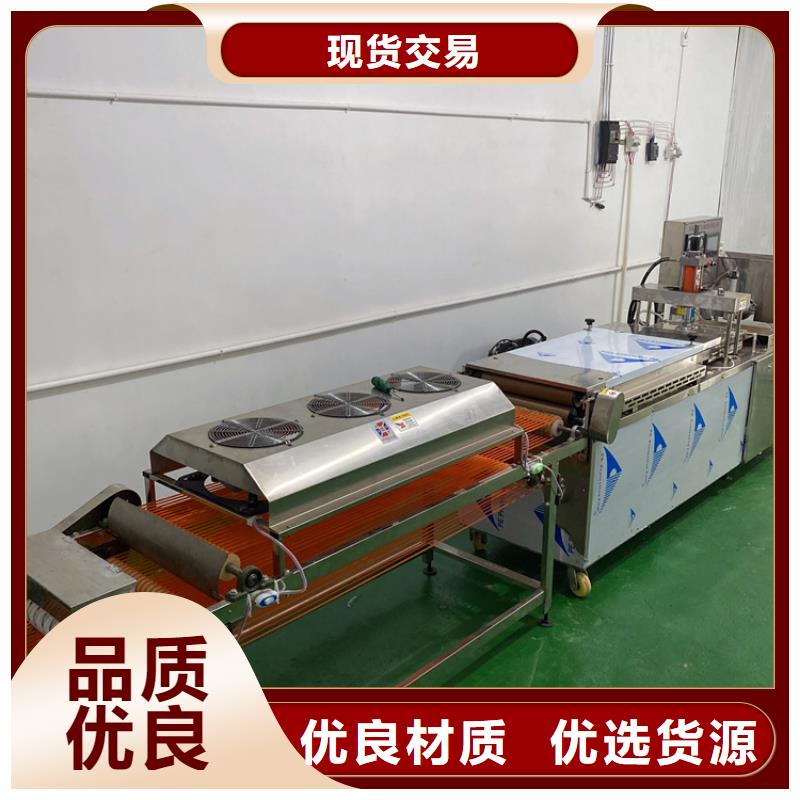 家用烙馍机生产更加流畅