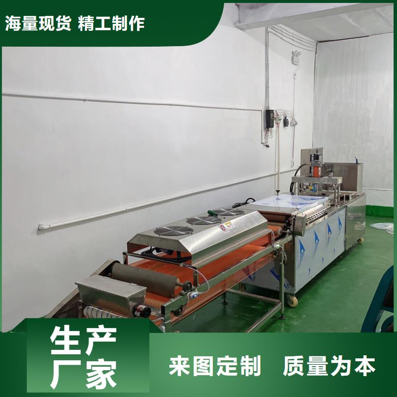 全自动烙馍机 智能单饼机专业供货品质管控