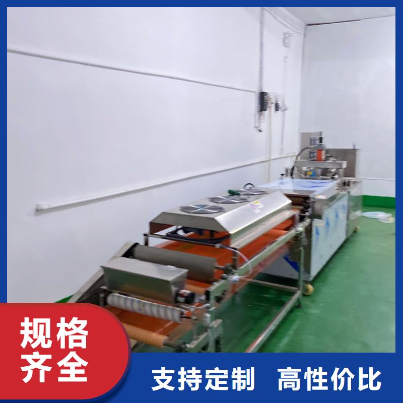 全自动烙馍机全自动烤鸭饼机厂家实力厂家