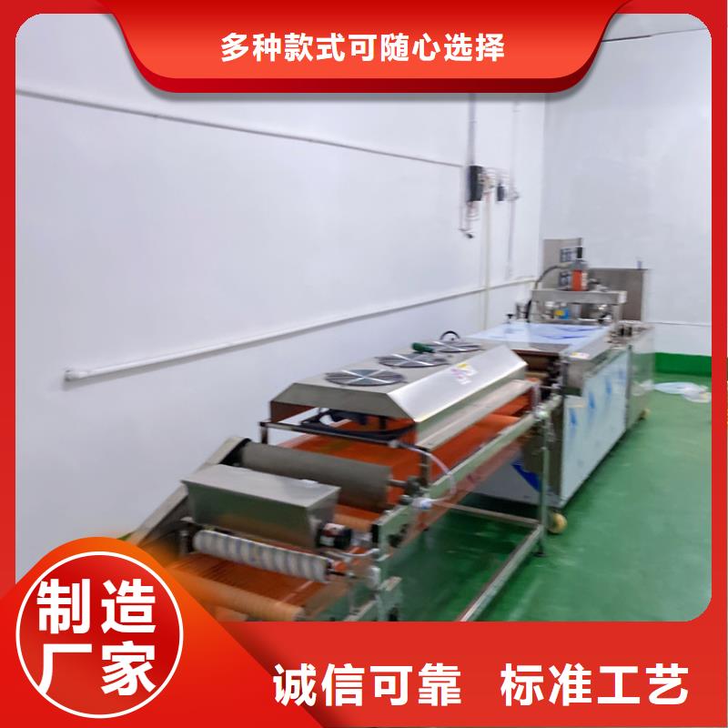 全自动烙馍机静音烙馍机品质优选