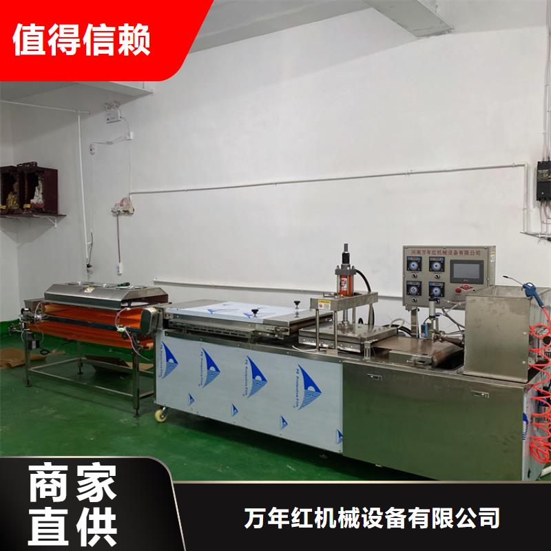 鸡肉卷饼机批发价格