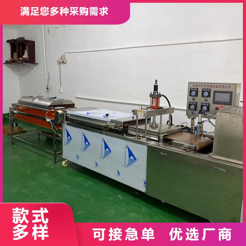 气压春饼机-视频-气压春饼机-福建省龙岩市漳平|永定|泉州|南平|厦门|漳州|福州【同城】货源