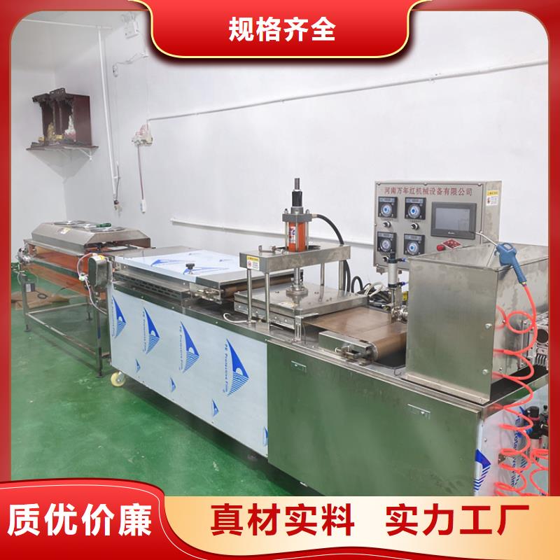 气压春饼机-视频-气压春饼机-福建省龙岩市漳平|永定|泉州|南平|厦门|漳州|福州【同城】货源