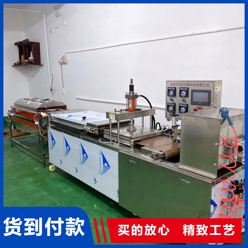 气动烙馍机清洗工作介绍2025实时更新