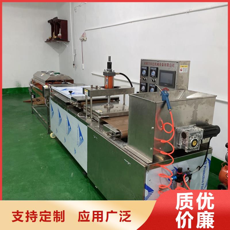 鸡肉卷饼机批发价格