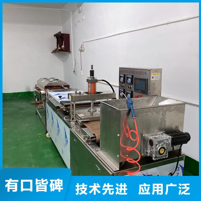 全自动烙馍机_数控单饼机型号齐全