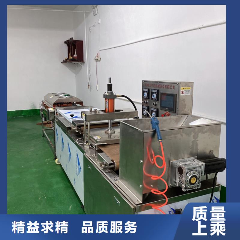 全自动春饼机价格-视频-全自动春饼机价格-广西省北海市海城|银海|河池|钦州|贺州|来宾|崇左(同城)货源