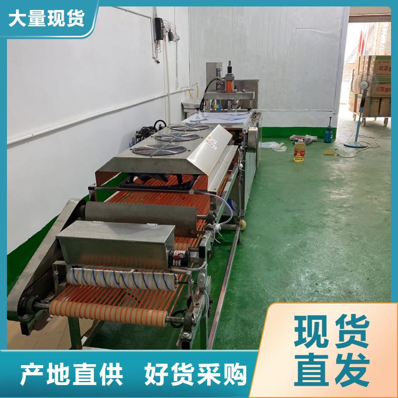 全自动烙馍机,多功能烙馍机支持定制加工