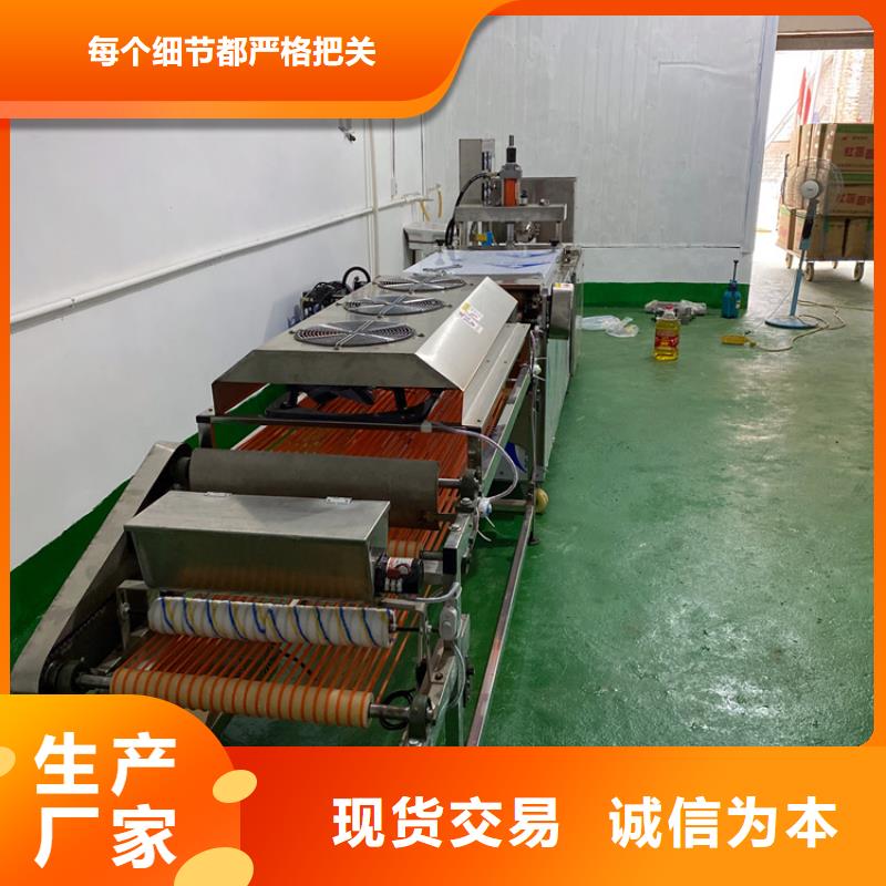 全自动烙馍机_数控单饼机型号齐全