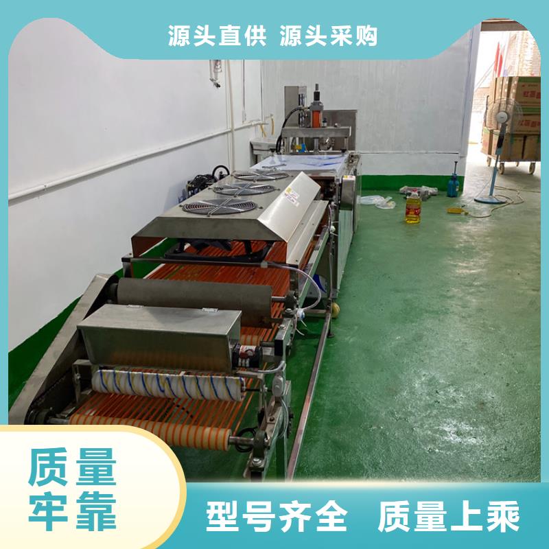 全自动烙馍机圆烙馍机严选材质