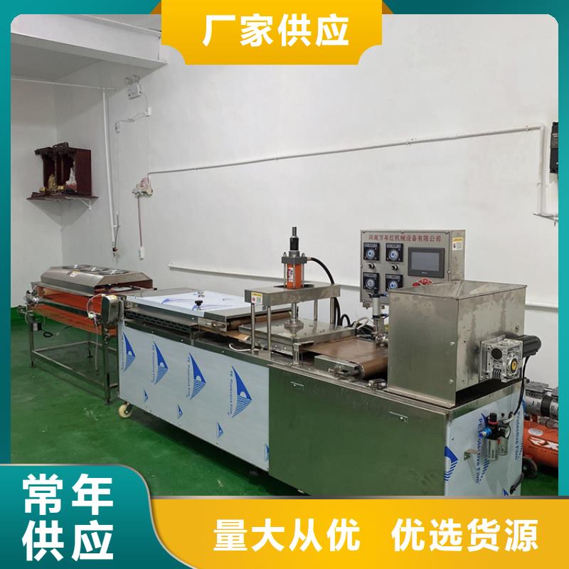 全自动烙馍机_圆形春饼机厂家实力大