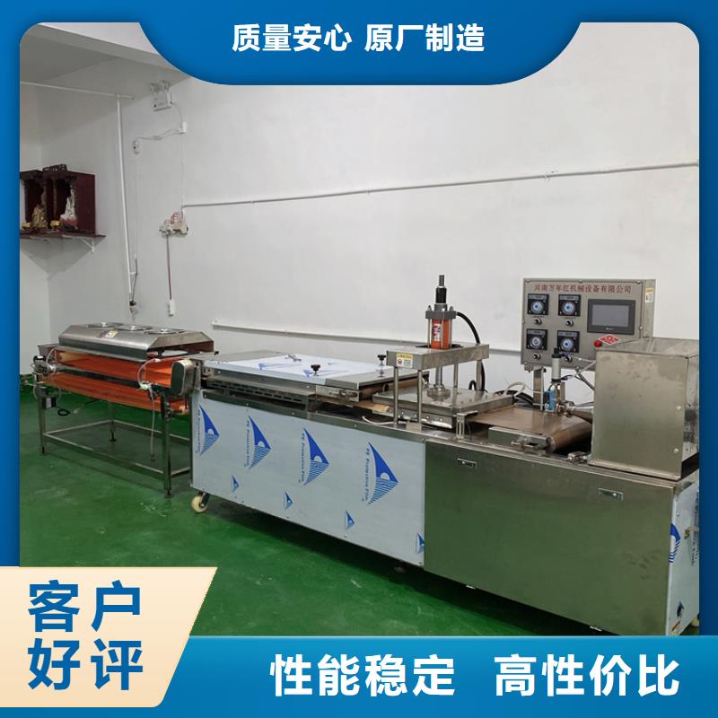 全自动烙馍机,杂粮饼机发货及时