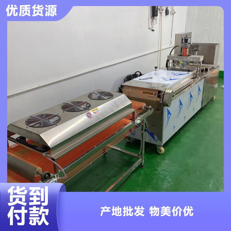 全自动烙馍机全自动单饼机厂家厂家十分靠谱