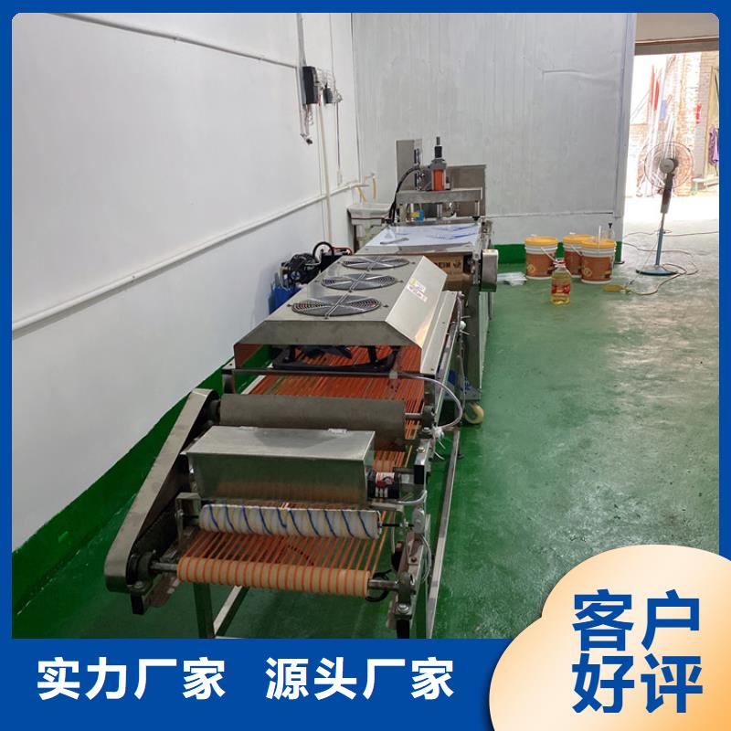 多功能烙馍机品质放心