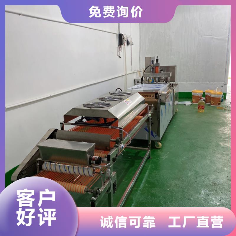 全自动烙馍机全自动单饼机厂家厂家十分靠谱