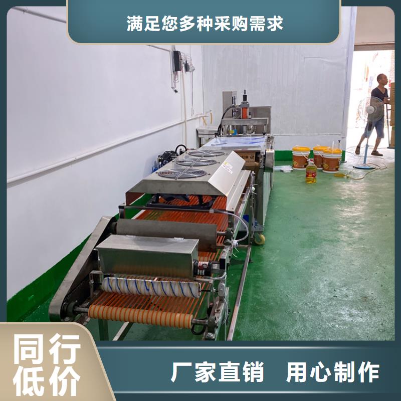 烙馍机5秒前更新