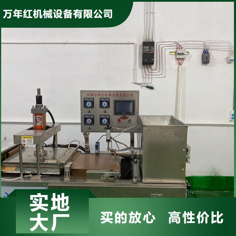全自动烙馍机数控烤鸭饼机不断创新
