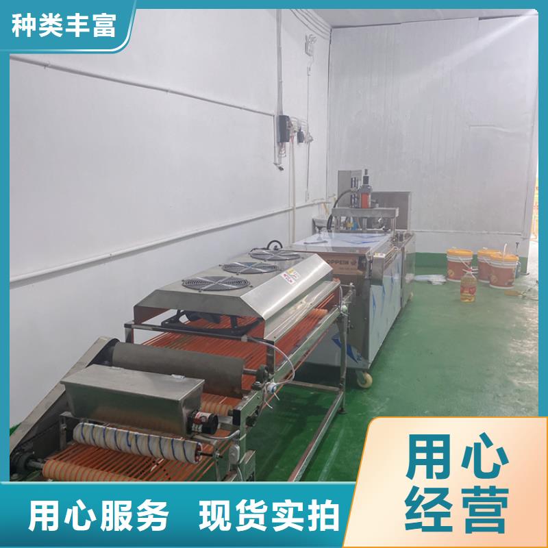 筋饼机做烙馍一体化操作