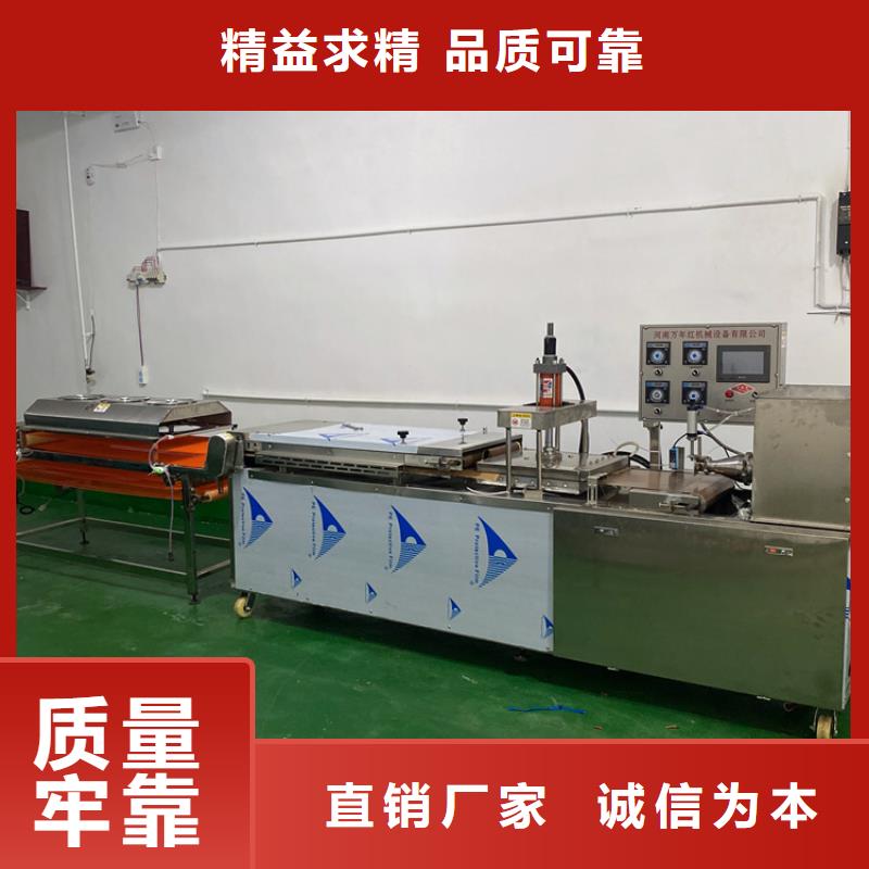 春饼机械生产加工程序