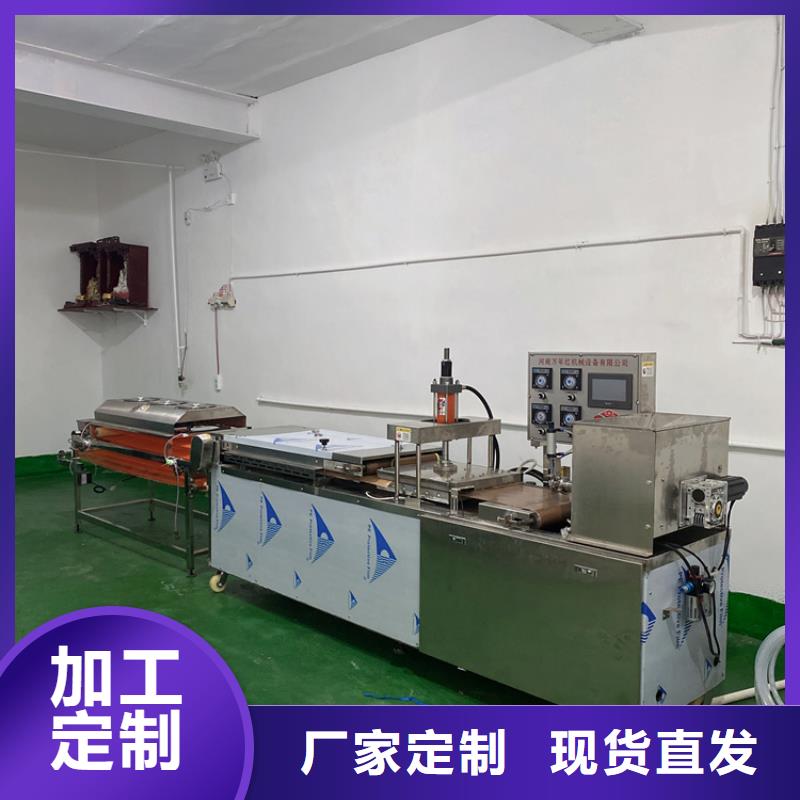 液压烙馍机种类齐全