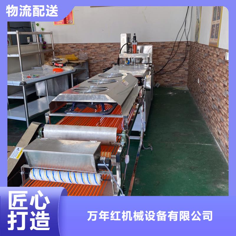 圆形烙馍机37分钟前更新