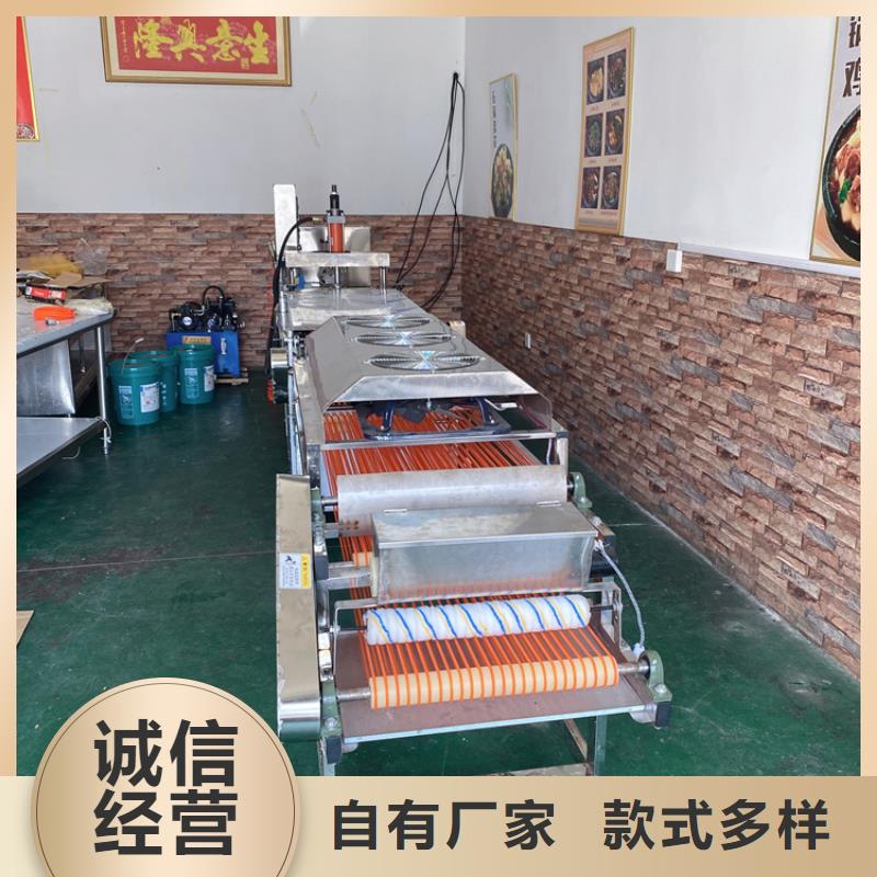 全自动烙馍机,杂粮饼机发货及时