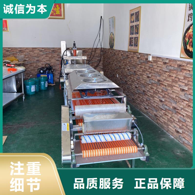 静音单饼机在线报价