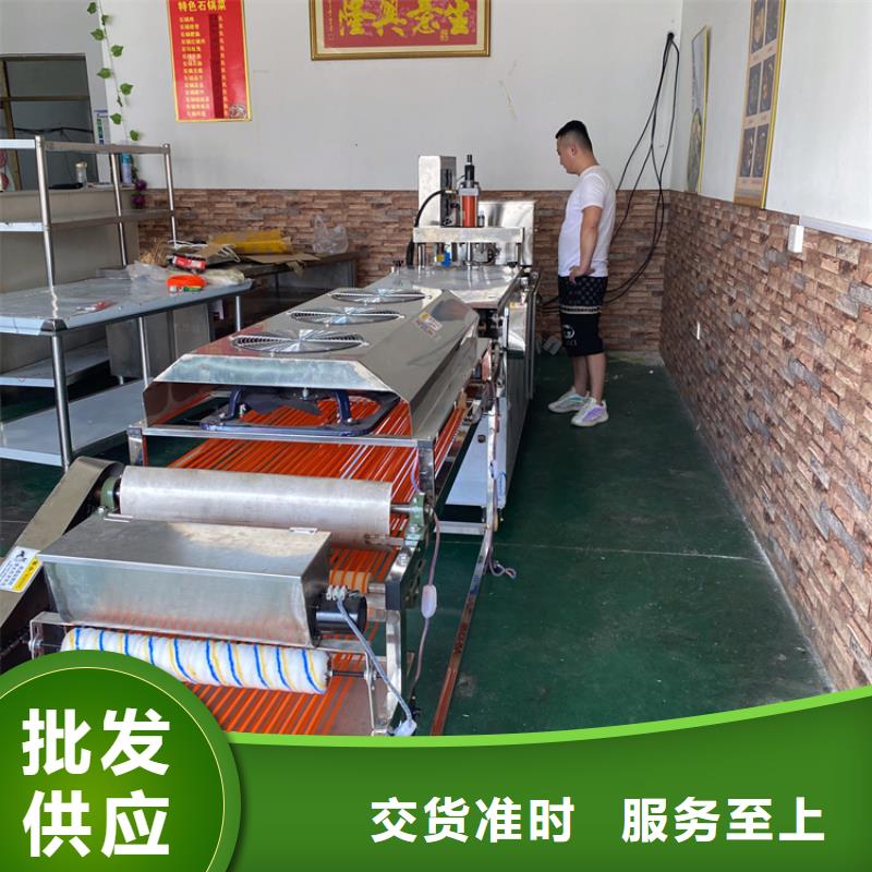 全自动烙馍机气压烙馍机经销商